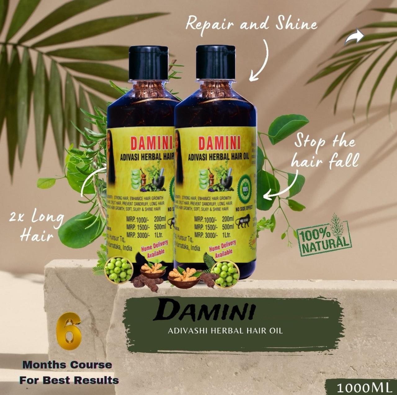 Adivasi Damini Herbal Product🌿