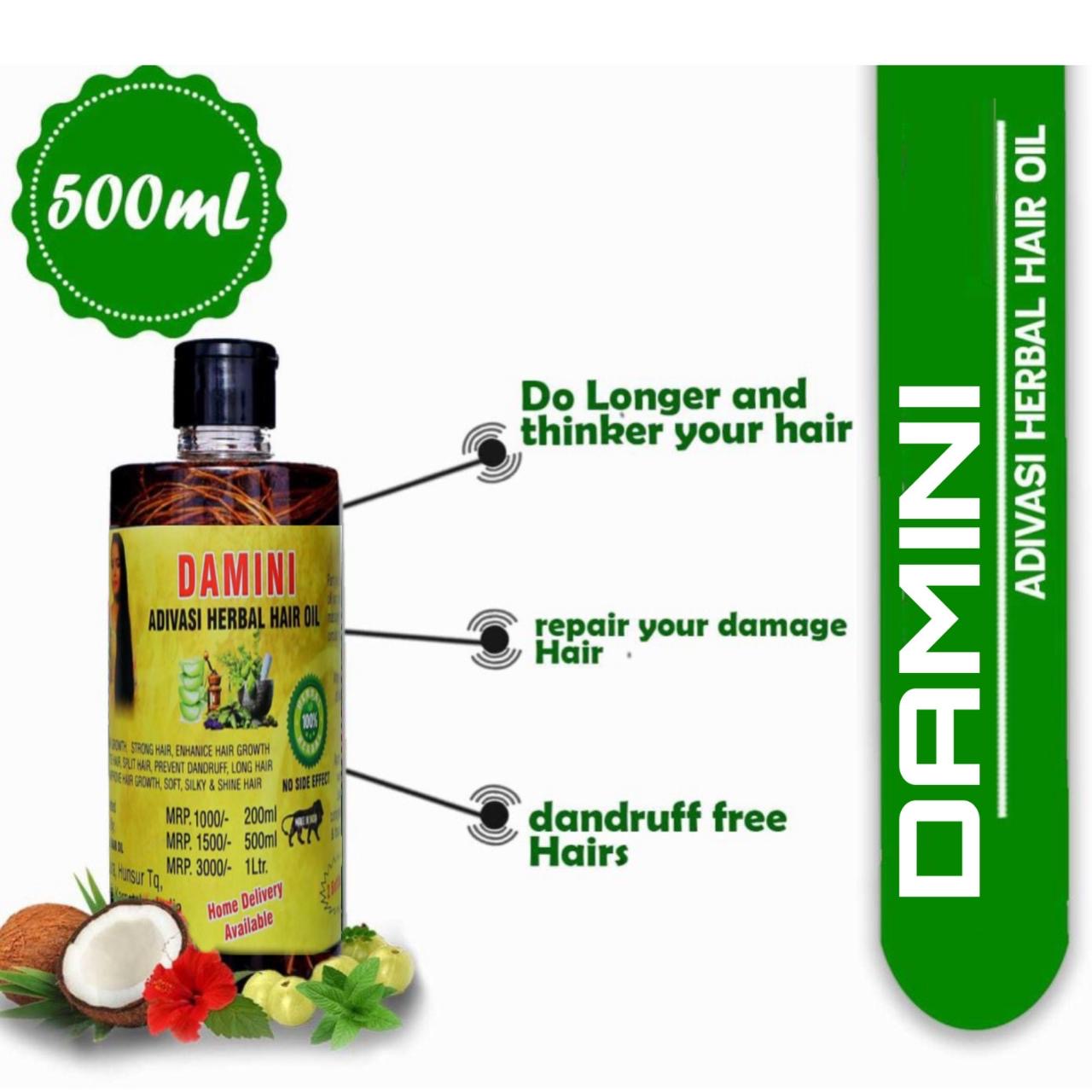 Adivasi Damini Herbal Product🌿